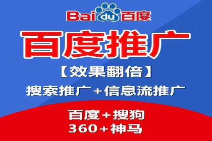 案例分享：今日头条信息流广告如何实现高效转化