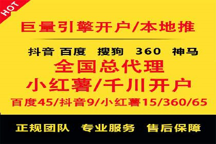 提升广告ROI：SEM竞价专员的五大案例
